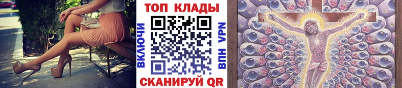 Наркотические вещества Елизово Марихуана  ГАШ 
