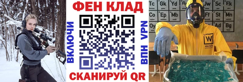 Амфетамин 97%  Елизово 