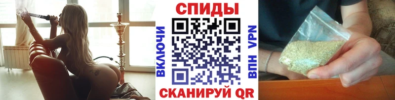 БУТИРАТ оксана  цена   даркнет Telegram  Елизово 