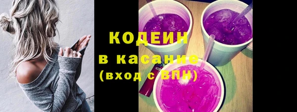 метадон Мегион