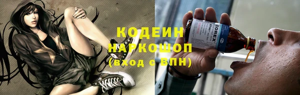 метадон Мегион