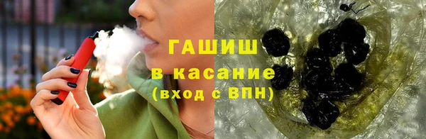 Альфа ПВП Медвежьегорск