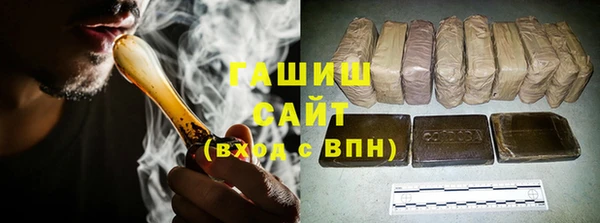 COCAINE Медногорск
