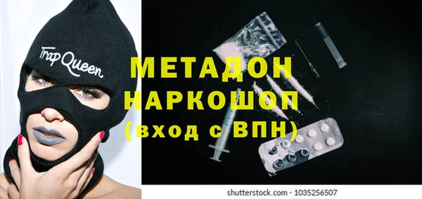 Альфа ПВП Медвежьегорск