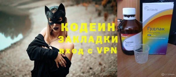 Альфа ПВП Медвежьегорск