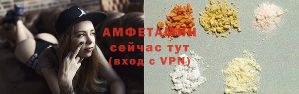 Альфа ПВП Медвежьегорск