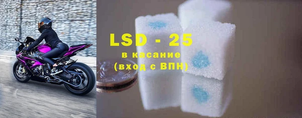 COCAINE Медногорск