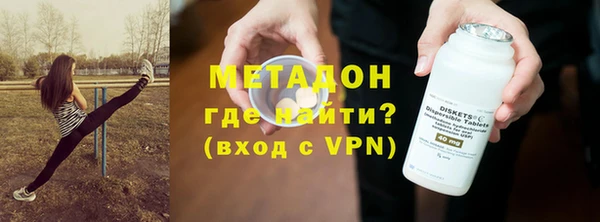 Альфа ПВП Медвежьегорск