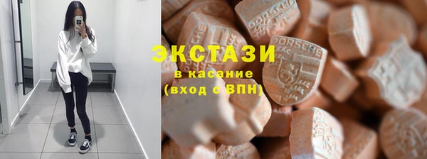 метадон Мегион