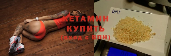 Альфа ПВП Медвежьегорск