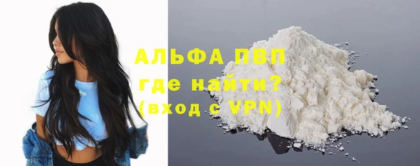 метадон Мегион