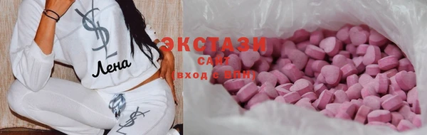 COCAINE Медногорск