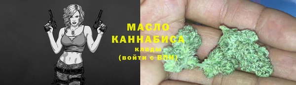 COCAINE Медногорск
