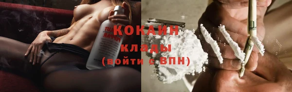 метадон Мегион