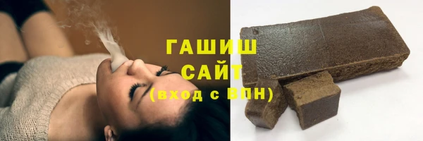 COCAINE Медногорск