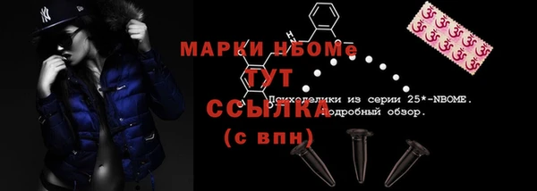ECSTASY Алексеевка