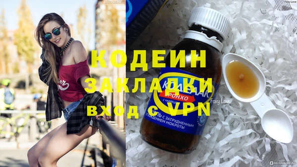 Альфа ПВП Медвежьегорск