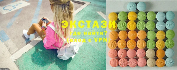 метадон Мегион