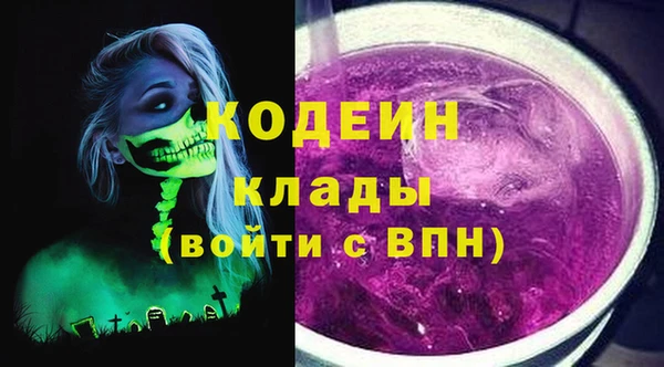 Альфа ПВП Медвежьегорск
