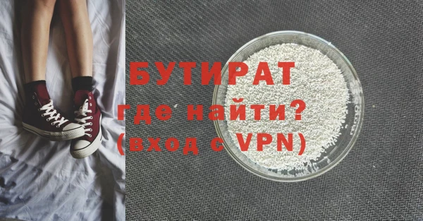 Альфа ПВП Медвежьегорск