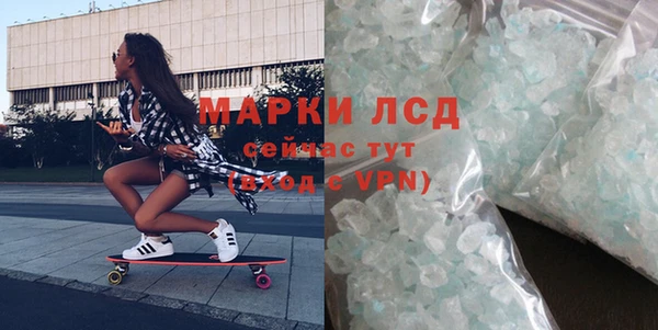 Альфа ПВП Медвежьегорск