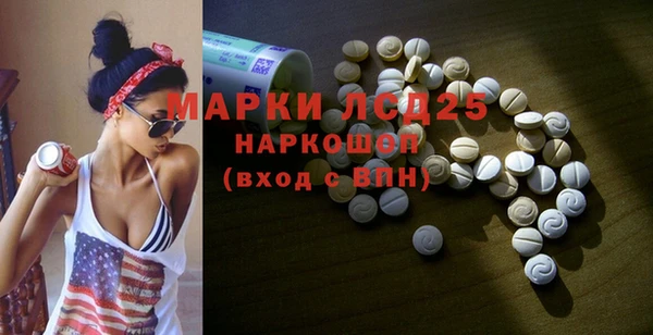 Альфа ПВП Медвежьегорск