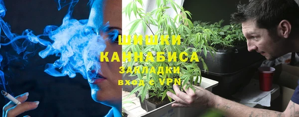 Альфа ПВП Медвежьегорск