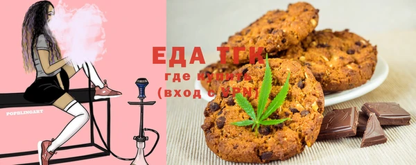метадон Мегион
