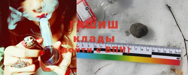 Альфа ПВП Медвежьегорск