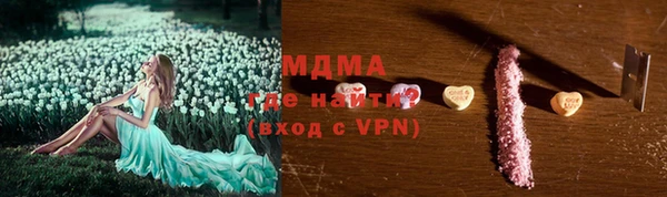 кокс Алексин
