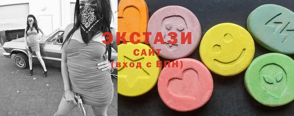 метадон Мегион