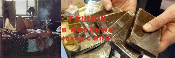 COCAINE Медногорск