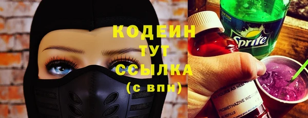 Альфа ПВП Медвежьегорск