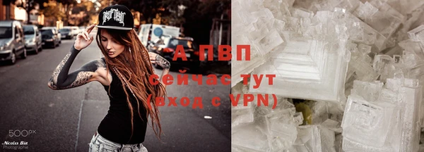 метадон Мегион