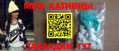 герыч Балаково