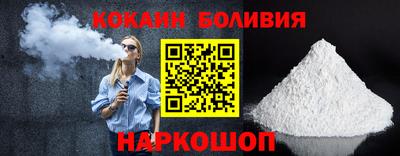 герыч Балаково