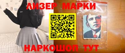 прущие крисы Азнакаево