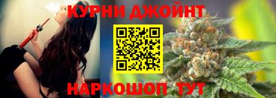 стафф Беслан