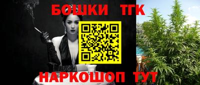 амфетамин Абинск