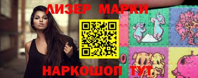 герыч Балаково
