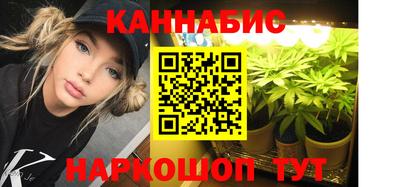 скорость Бийск