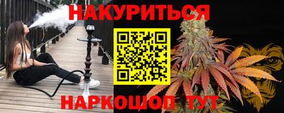 герыч Балаково