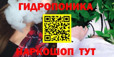 мефедрон VHQ Берёзовский