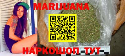 альфа пвп Балашиха