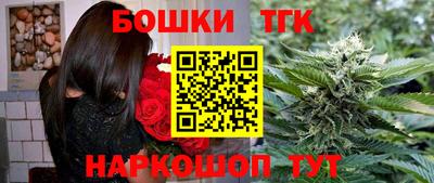 альфа пвп Балашиха
