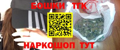 мефедрон VHQ Берёзовский