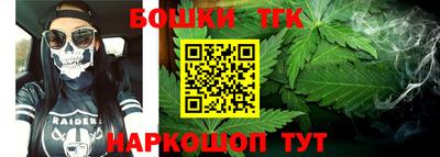 герыч Балаково