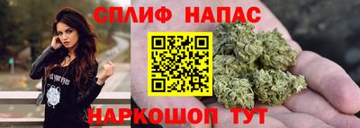 мефедрон VHQ Берёзовский