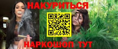 мефедрон VHQ Берёзовский