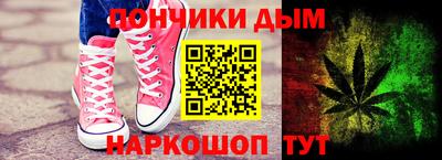 скорость Бийск